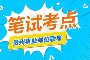 开云app官网下载安卓版本最新截图2